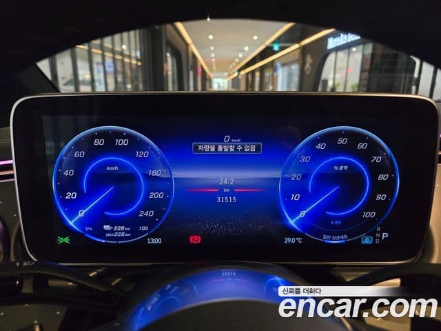 Mercedes-Benz EQE V295 EQE350+, 2022 8