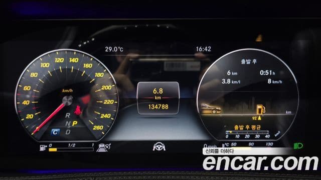 Mercedes-Benz S-класс W222, 2019 8