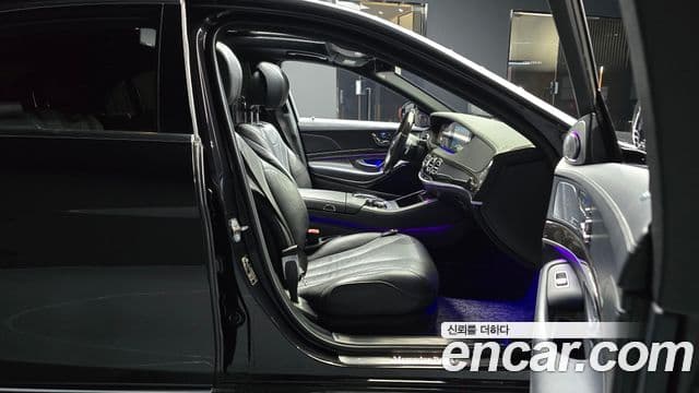 Mercedes-Benz S-класс W222, 2019 10