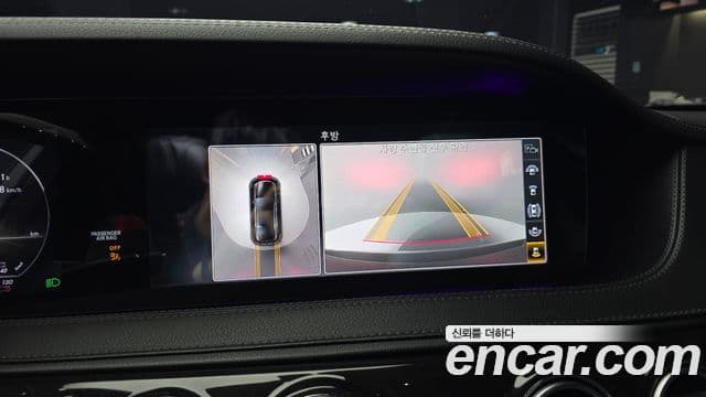 Mercedes-Benz S-класс W222, 2019 15