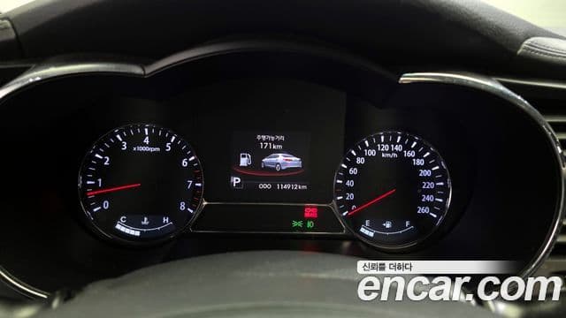 Kia K5 빌트인캠2 — базовая версия - Built-in Cam 2, 2011 8