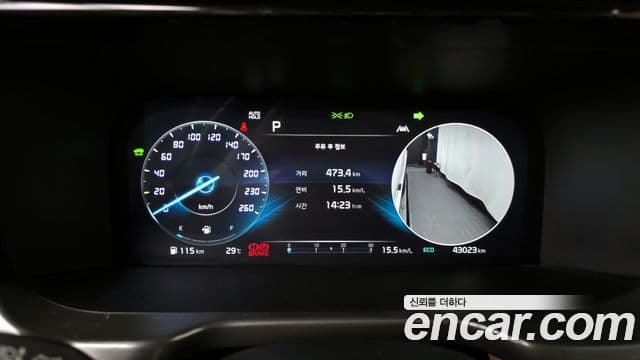 Kia Sorento 4세대 Gravity, 2023 8