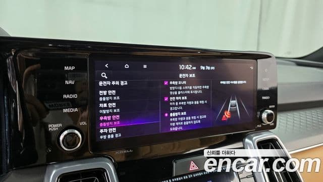 Kia Sorento 4세대 Gravity, 2023 16