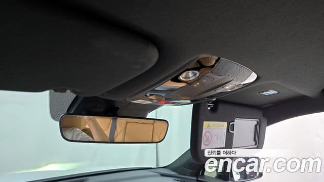 Kia Sorento 4세대 Gravity, 2023 18