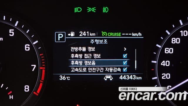 Genesis G80 Premium Luxury, 2018 16