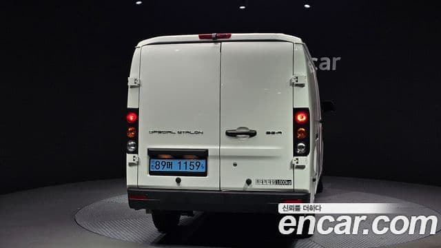 прочее импортный автомобиль прочее, 2023 4