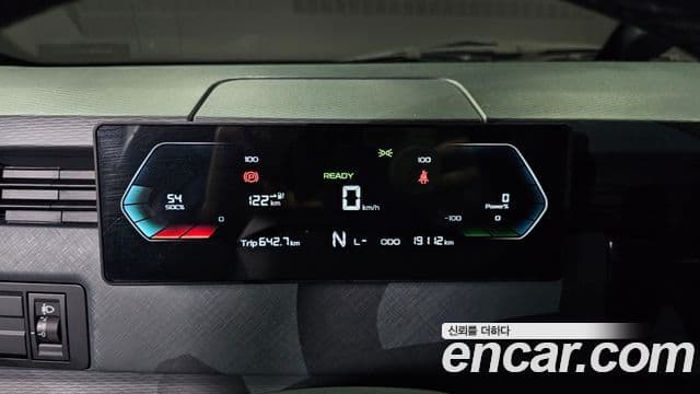 прочее импортный автомобиль прочее, 2023 8