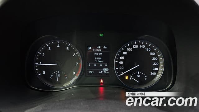 Hyundai Kona Modern, 2018 8