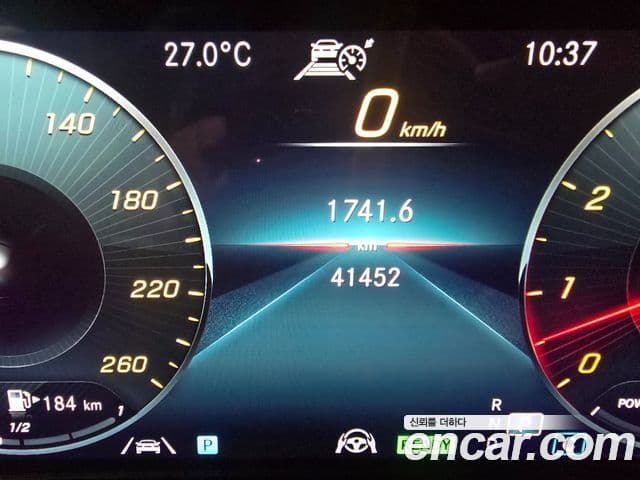 Mercedes-Benz E-класс W213 Exclusive, 2023 8