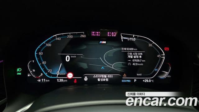 BMW 7시리즈 (G11) 740Li xDrive M Sport, 2022 8