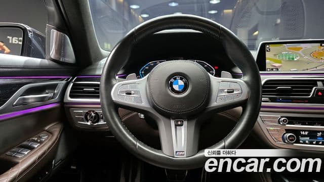 BMW 7시리즈 (G11) 740Li xDrive M Sport, 2022 13