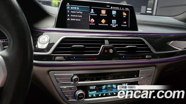 BMW 7시리즈 (G11) 740Li xDrive M Sport, 2022 14