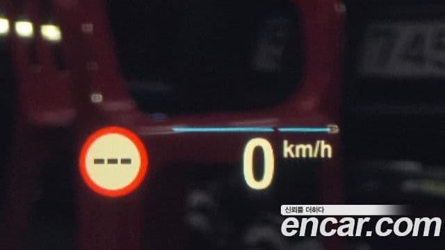 BMW 7시리즈 (G11) 740Li xDrive M Sport, 2022 17