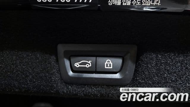 BMW 7시리즈 (G11) 740Li xDrive M Sport, 2022 20