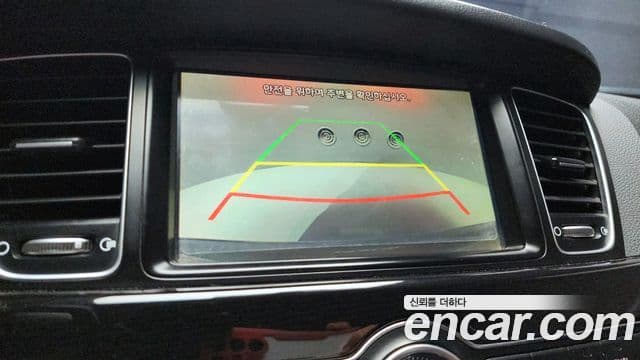 Kia K7 гибрид Prestige, 2014 15