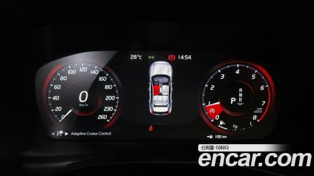 Volvo XC40 T4 R-Design, 2020 8