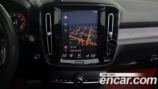 Volvo XC40 T4 R-Design, 2020 14