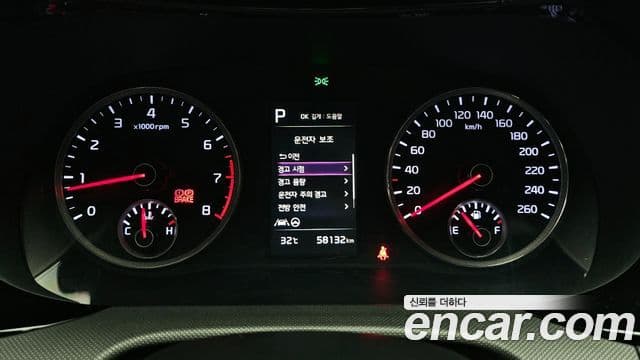 Kia K5 3세대 Standard, 2020 8
