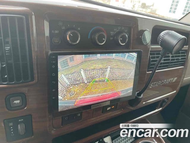 Chevrolet 익스프레스밴, 2005 8