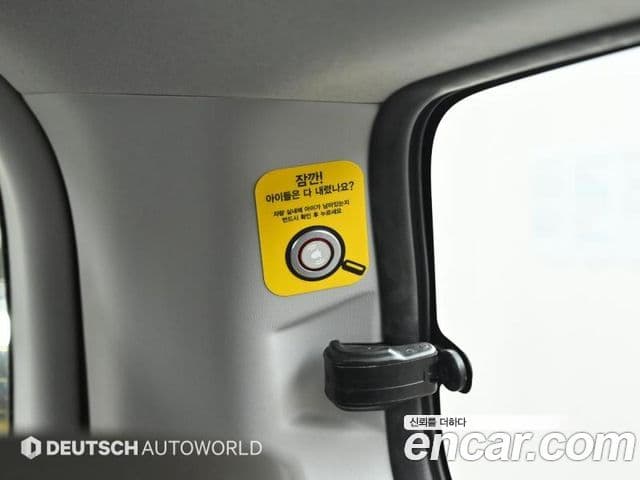 Hyundai The / новый New Grand Starex детский перевозочный автомобиль LPi, 2020 16