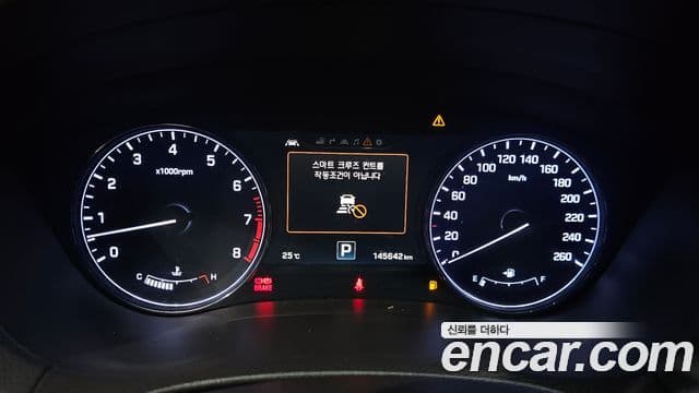 Hyundai Genesis DH G380 Prestige AWD, 2015 8