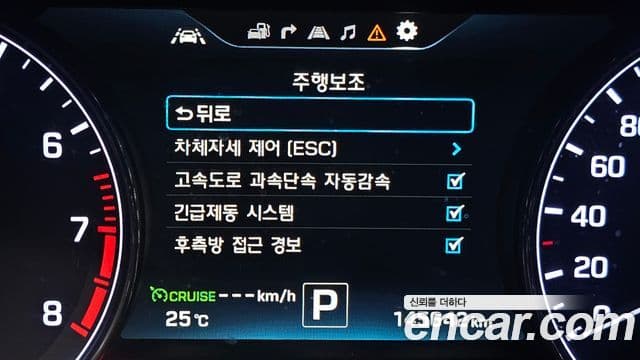 Hyundai Genesis DH G380 Prestige AWD, 2015 18