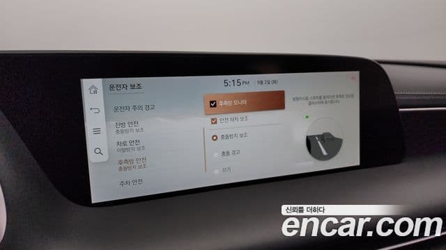 Genesis G90 (RS4) бензин 3.5 турбо AWD, 2022 17