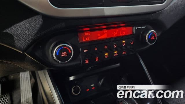 Kia All New Carens Prestige, 2015 15