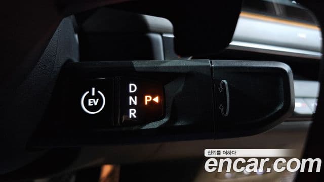 Kia EV9 Earth, 2024 9