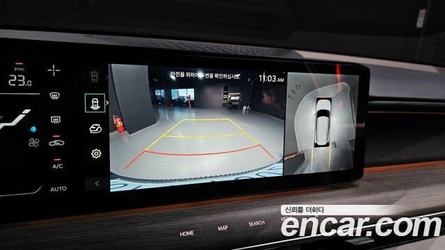 Kia EV9 Earth, 2024 15