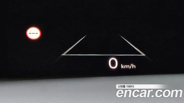 Kia EV9 Earth, 2024 16