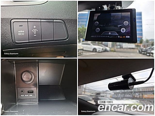 Hyundai Avante MD Luxury, 2012 14