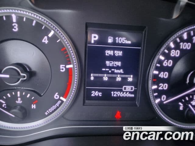 Hyundai Santa Fe TM Exclusive Special, 2019 10