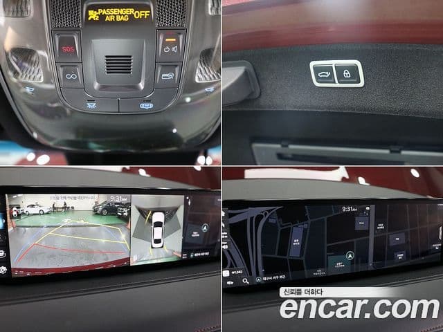 Genesis G80 (RG3) бензин 2.5 турбо AWD, 2022 14