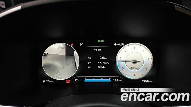 Hyundai The / новый New Santa Fe Calligraphy, 2021 8