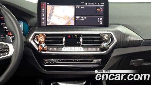 BMW X4 (G02) xDrive20i M Sport, 2023 14