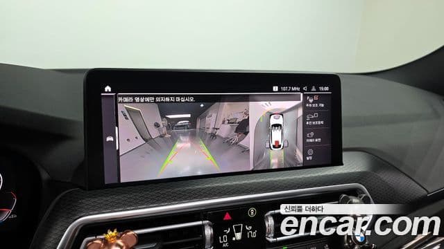 BMW X4 (G02) xDrive20i M Sport, 2023 15