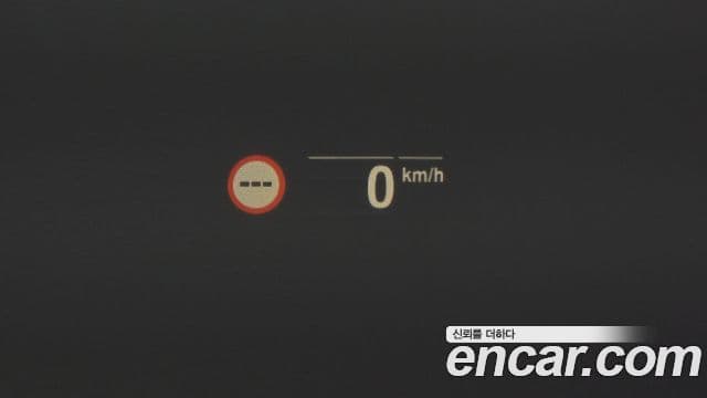 BMW X4 (G02) xDrive20i M Sport, 2023 18