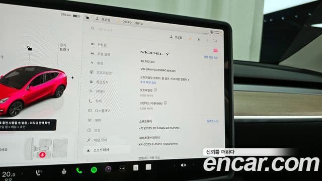 Tesla модель Y, 2024 8