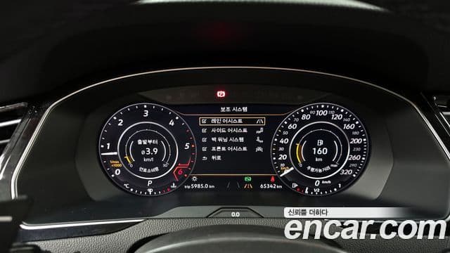 Volkswagen 아테온 Prestige, 2018 8