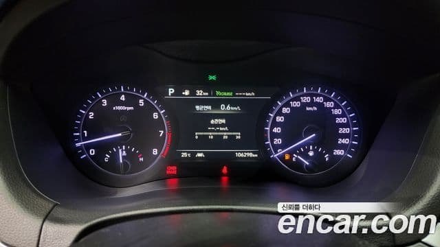 Genesis G80 Prestige, 2019 8