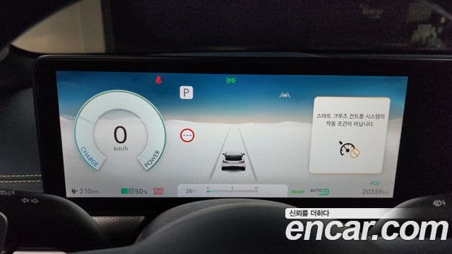 Genesis GV60 performance AWD, 2023 8