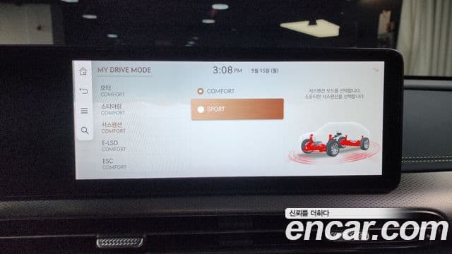 Genesis GV60 performance AWD, 2023 15