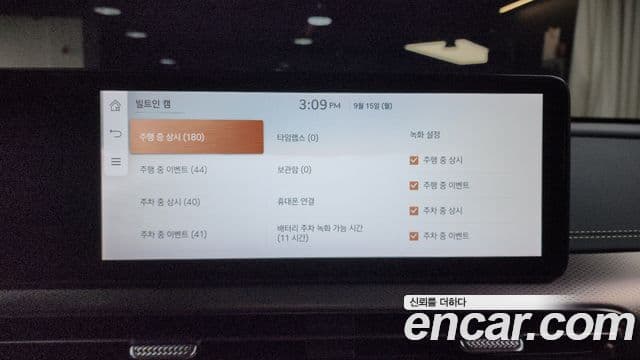 Genesis GV60 performance AWD, 2023 16