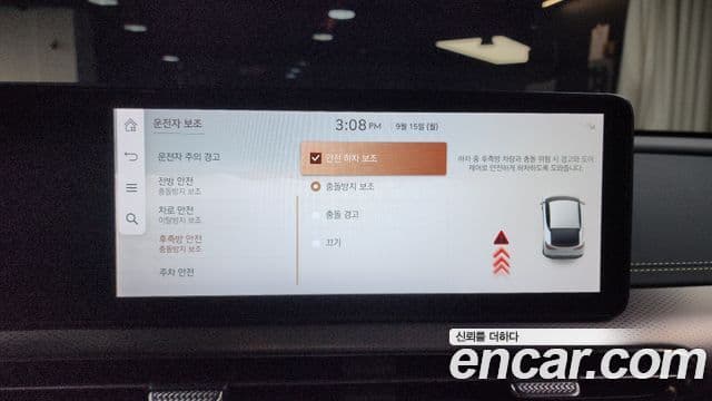 Genesis GV60 performance AWD, 2023 17