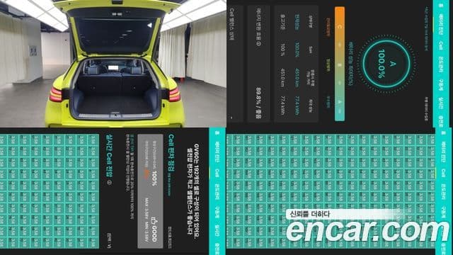 Genesis GV60 performance AWD, 2023 20