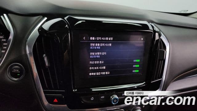 Chevrolet(GM대우) Traverse Premier, 2020 16