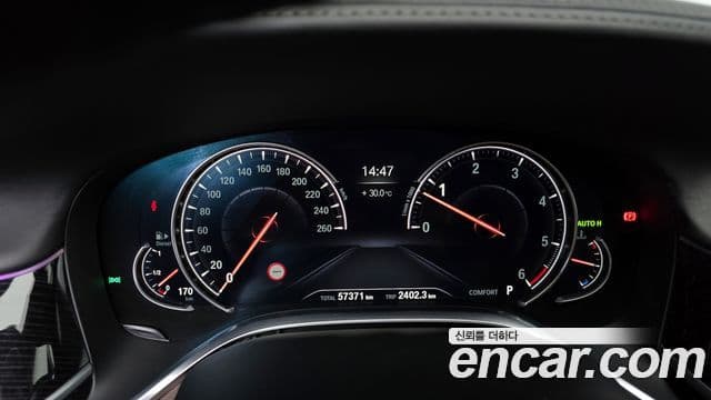 BMW 7시리즈 (G11) 730Ld xDrive M Sport, 2019 8
