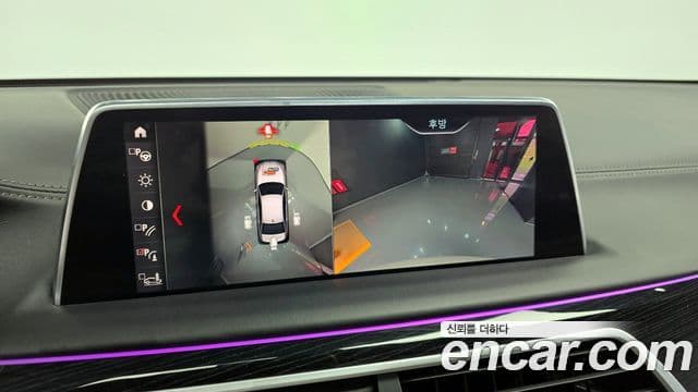 BMW 7시리즈 (G11) 730Ld xDrive M Sport, 2019 15
