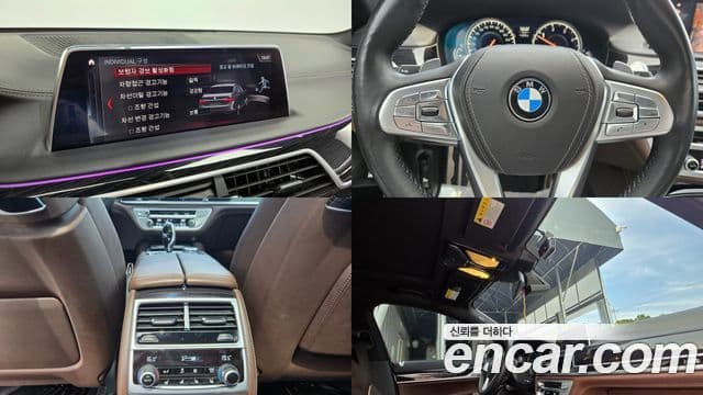 BMW 7시리즈 (G11) 730Ld xDrive M Sport, 2019 16